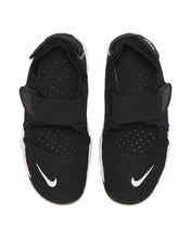 將圖片載入圖庫檢視器 Nike Rift Boys in Black GS (2024) - Bisy Clothing