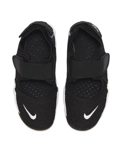 Nike Rift Boys in Black GS (2024) - Bisy Clothing