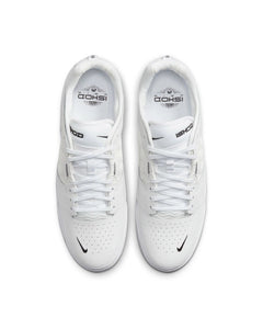 Nike SB Ishod Wair Premium SB 'White Black